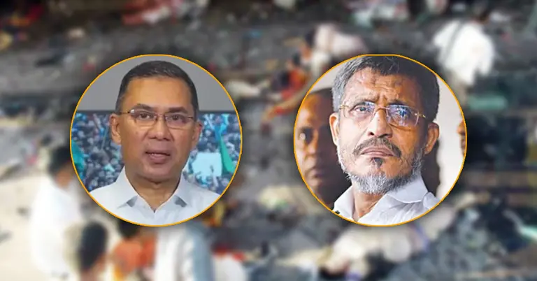 তারেক রহমান ও লুৎফুজ্জামান বাবর